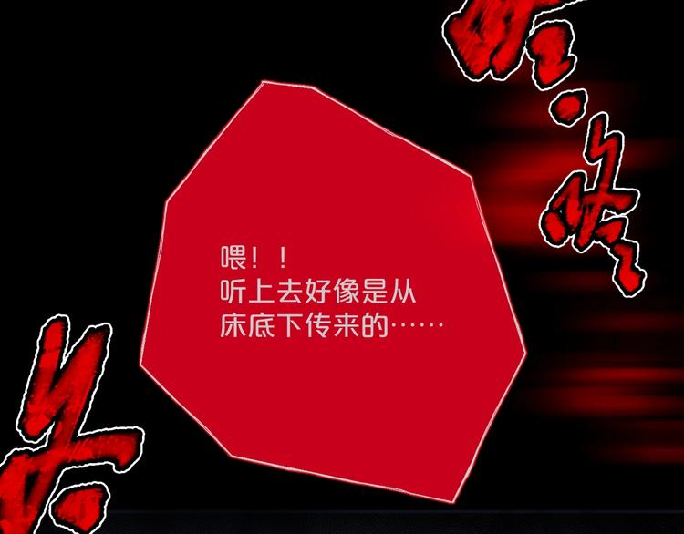 第15话  约定37