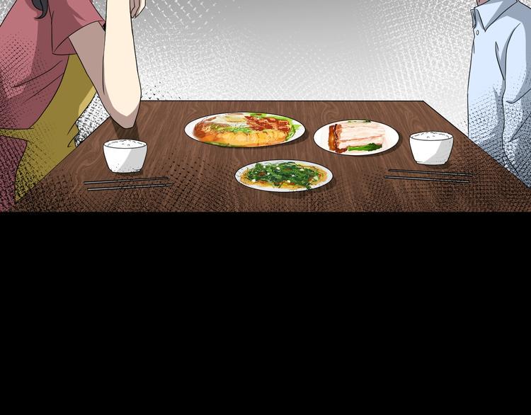 第7话  完美人生59