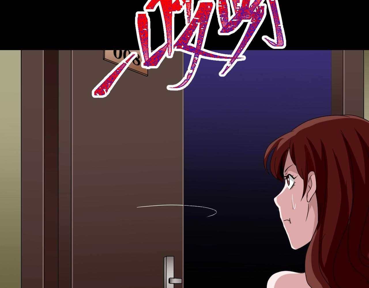 第35话 艳遇夫妻（一）160