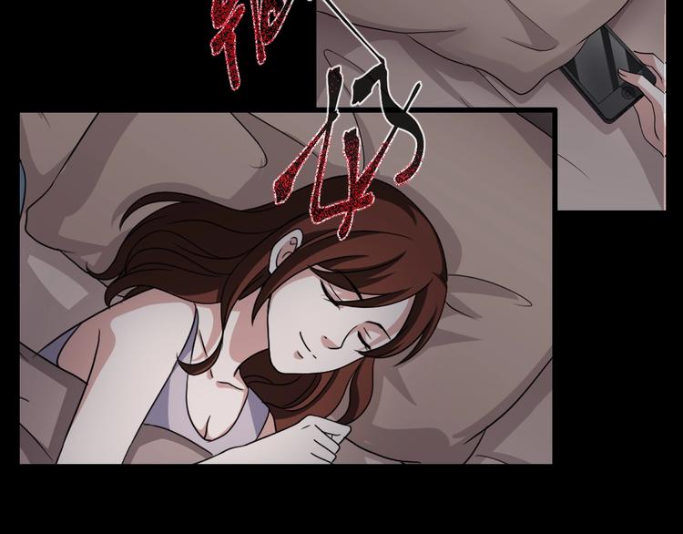 第19话 黑色红包168