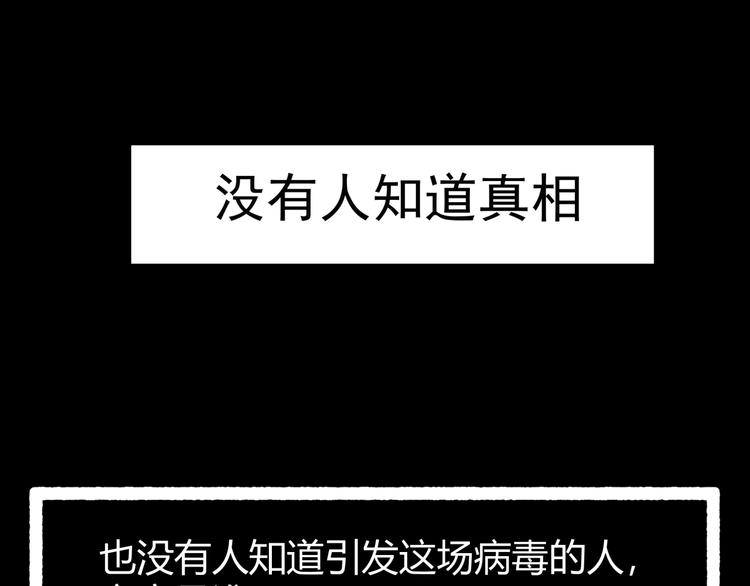 第2话  美丽俱乐部250