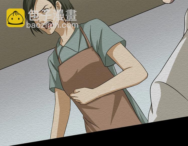 第15话  约定104
