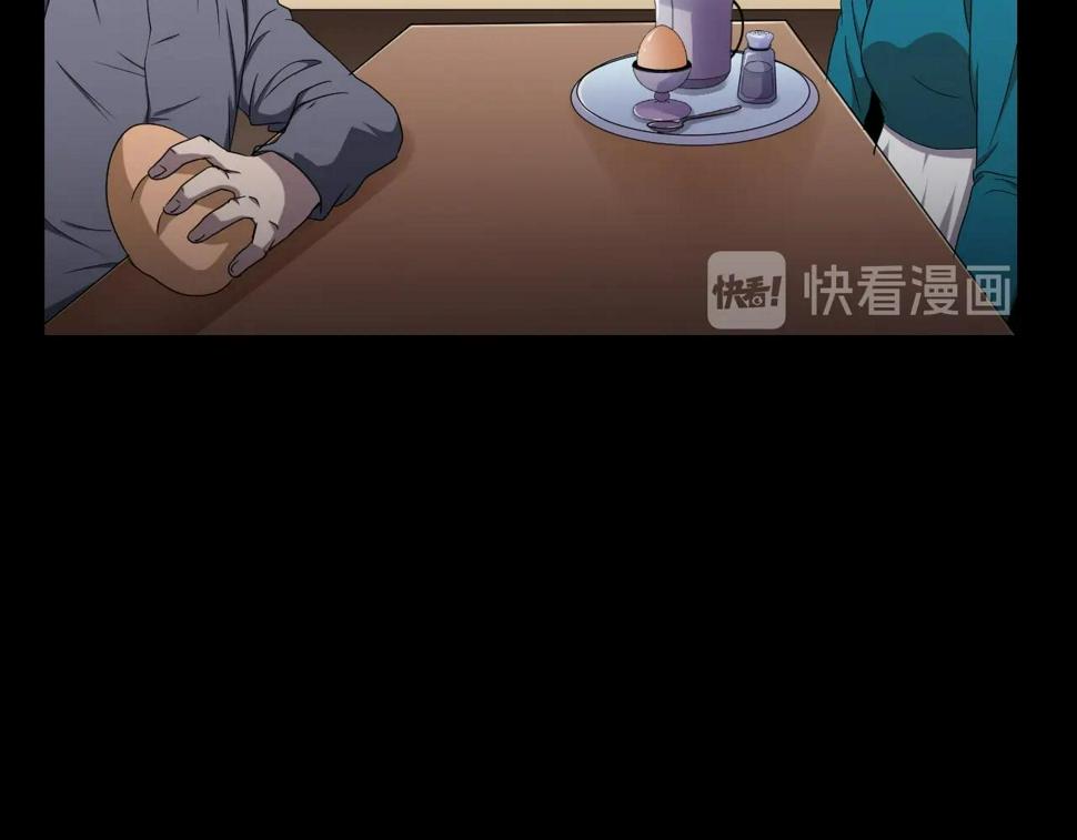 第47话 未来保姆 （一）124