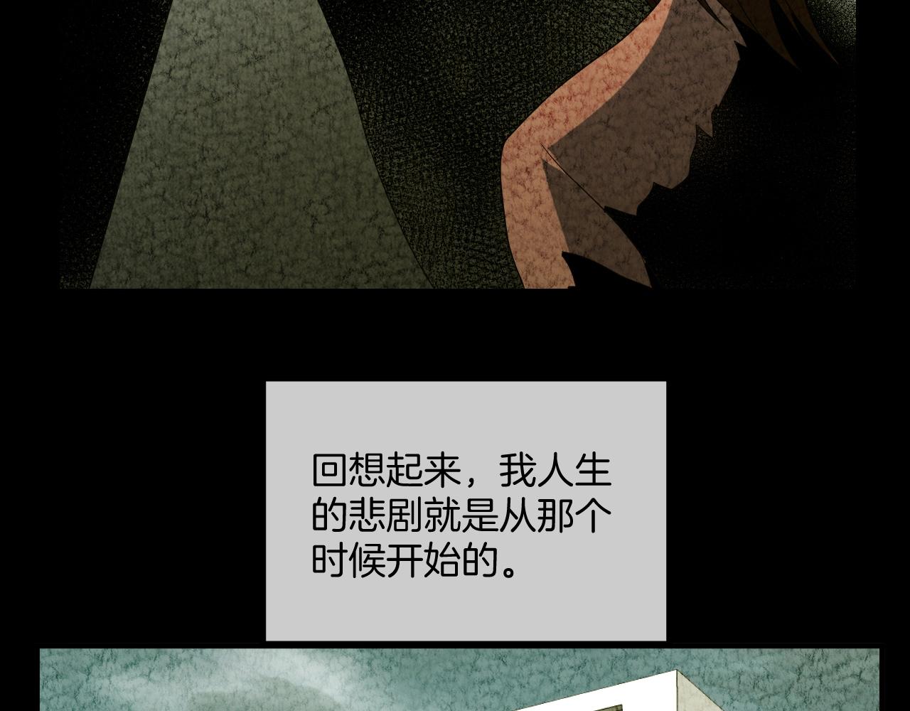 第48话 未来保姆 （二）58