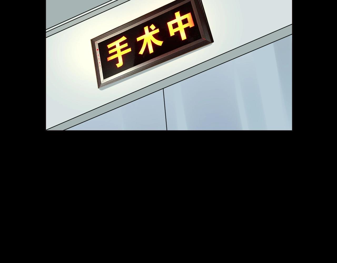 第49话 未来保姆 （三）282