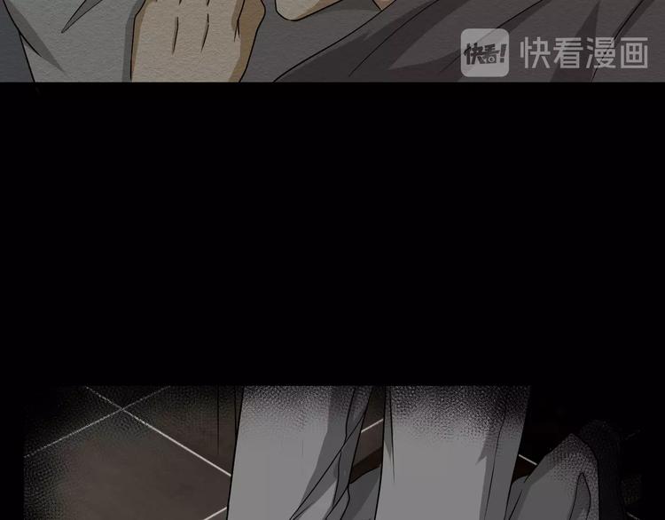第15话  约定117