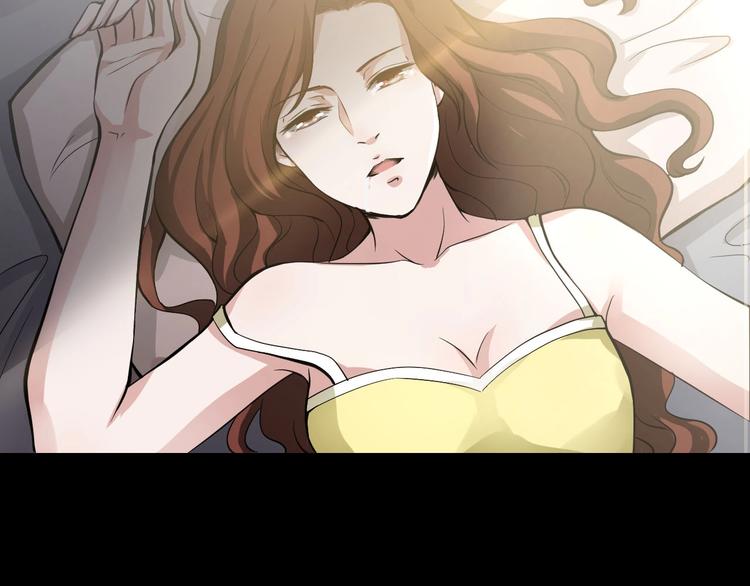 第一话  美颜美瞳53