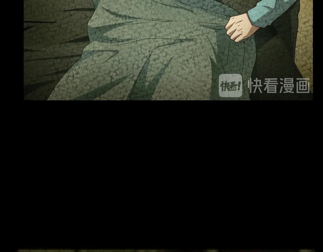 第48话 未来保姆 （二）68