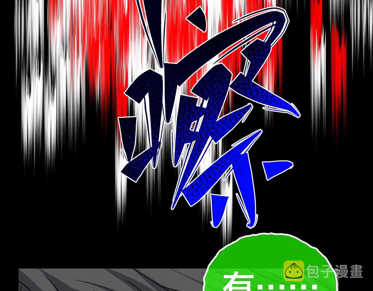 第41话 爱的国度 （一）144