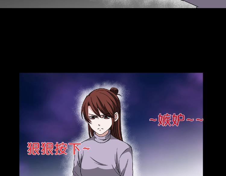 第16话 宠物博主33