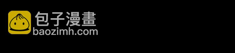 第25话 闺蜜（一）118