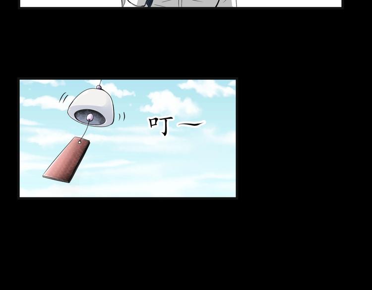 第2话  美丽俱乐部111