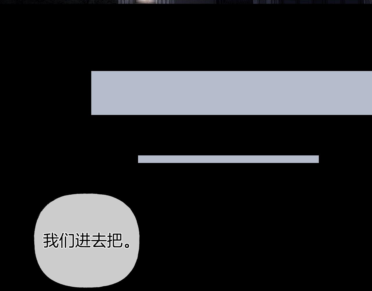 第37话 艳遇夫妻（三）123