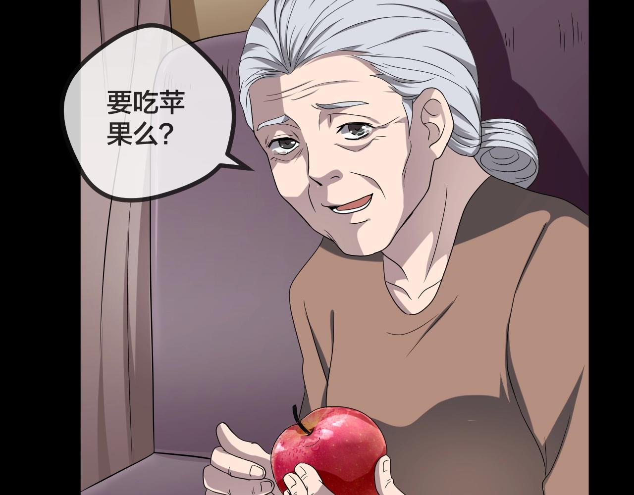 第47话 未来保姆 （一）188