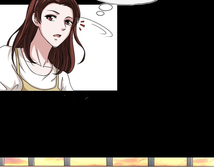 第5话  可食塑料74