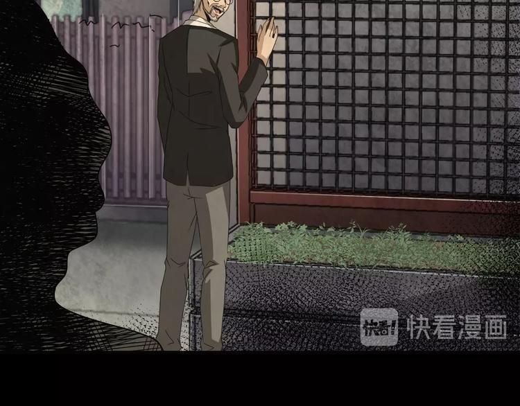 第6话  种老公69
