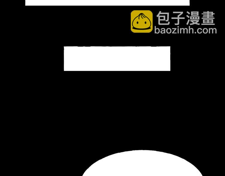 第一话  美颜美瞳105