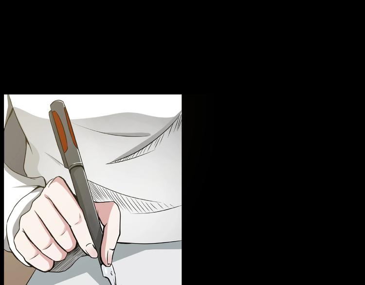 第2话  美丽俱乐部184