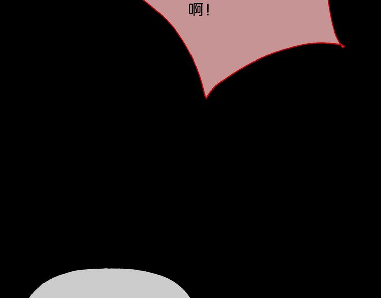 第14话  妻子想害我（下）23