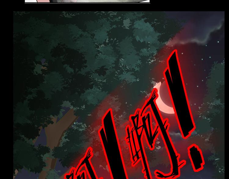 第9话  微笑小镇64