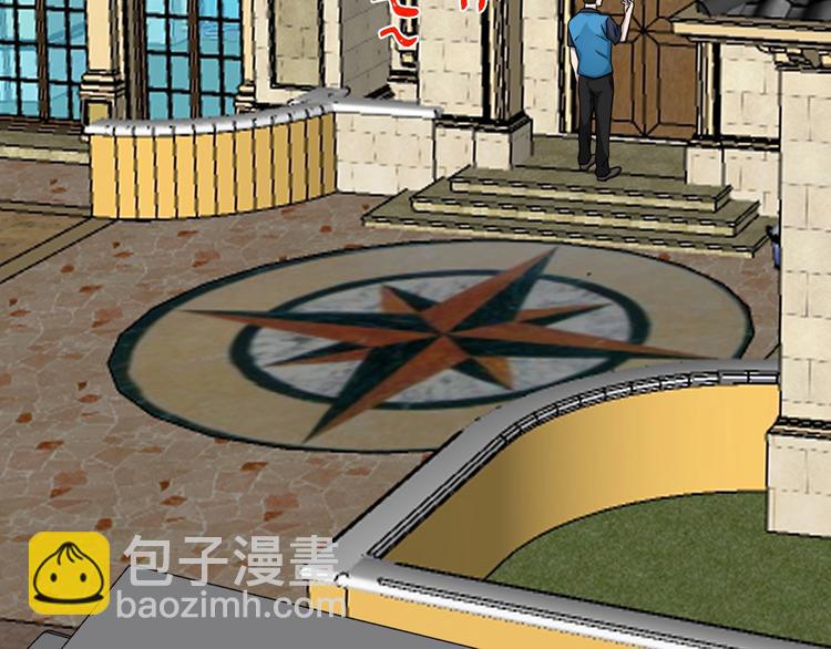 第24话 糖食症（三）169