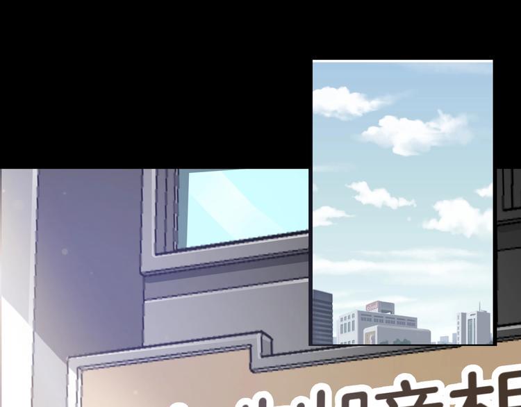 第7话  完美人生25