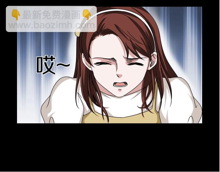 第5话  可食塑料84