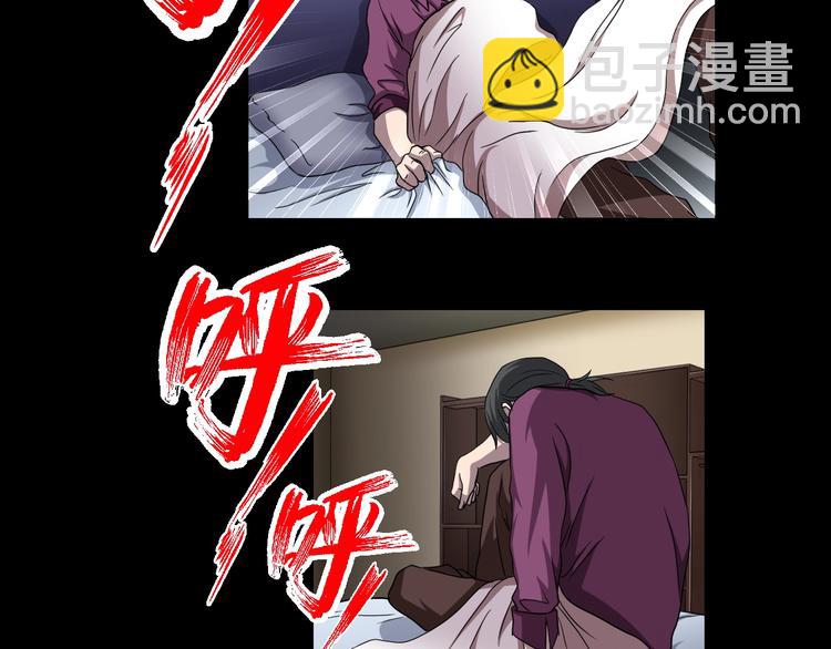 第18话 幸福餐厅157