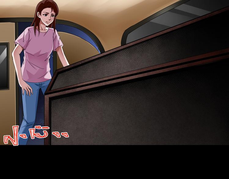 第5话  可食塑料185