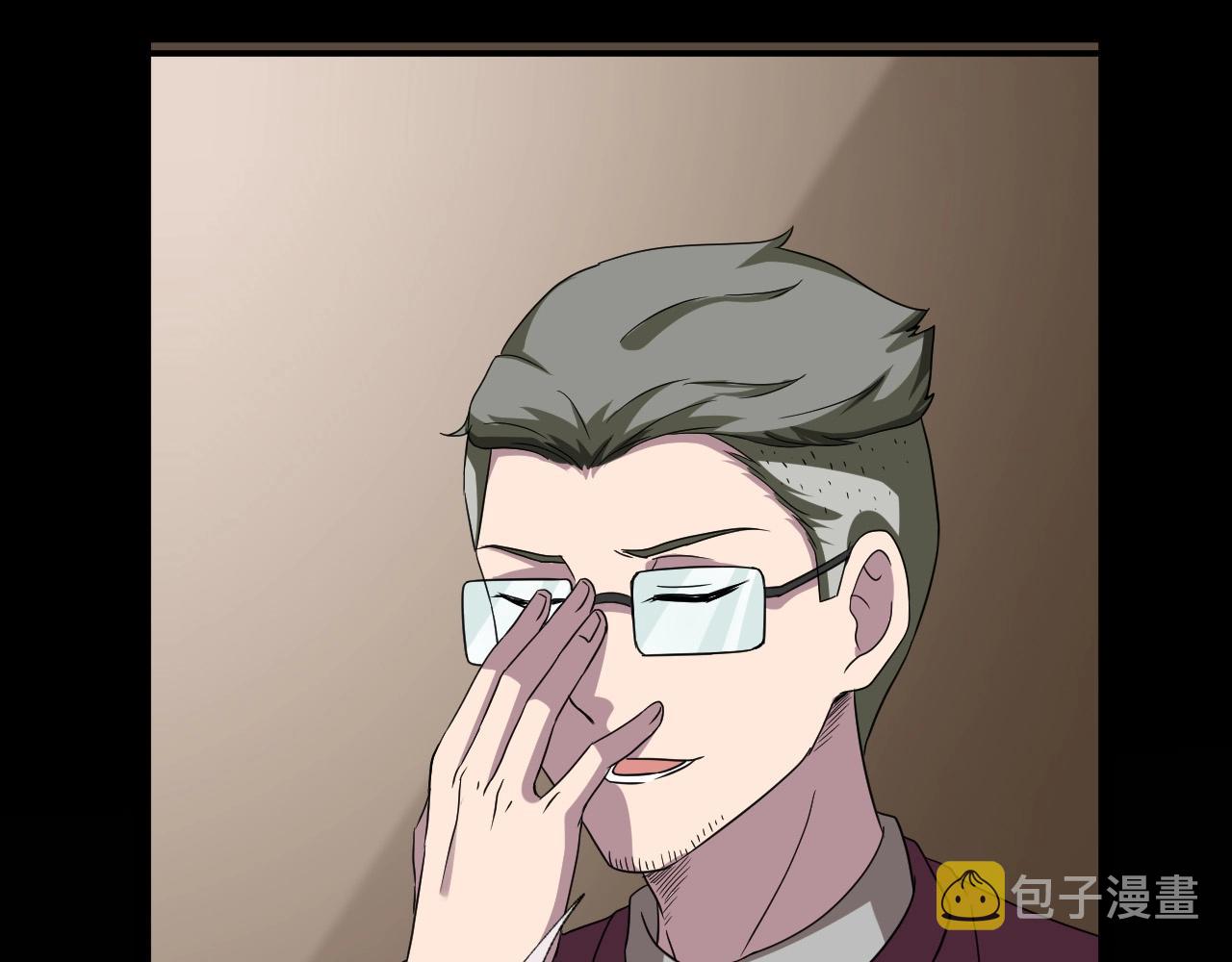 第38话 预知vlog （一）30