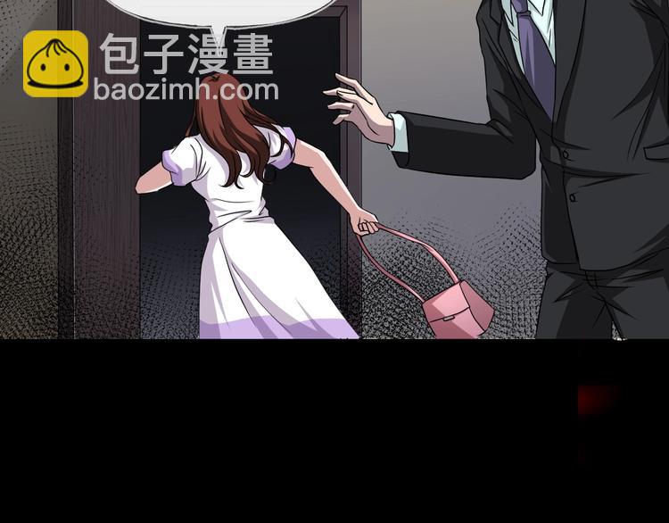 第15话  约定67