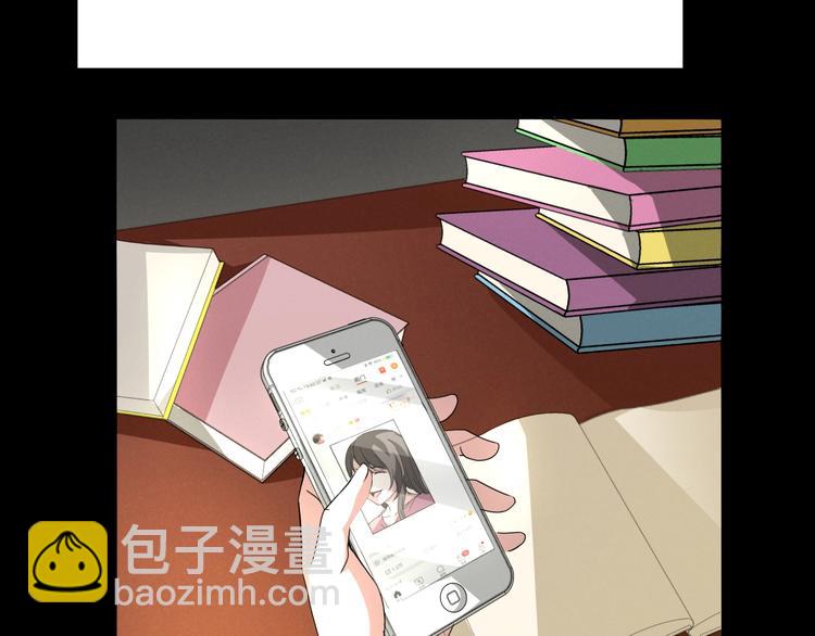 第3话  网红之死174