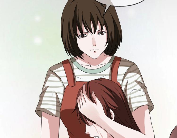 第27话 闺蜜（三）16