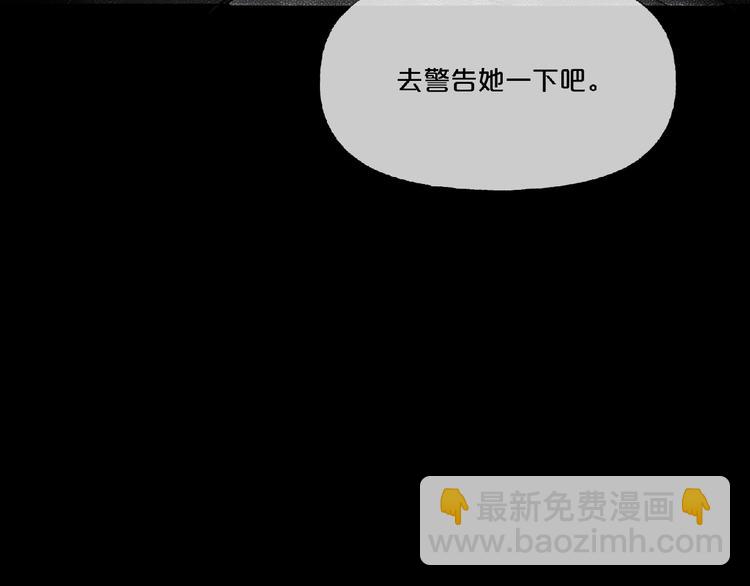 第16话 宠物博主65