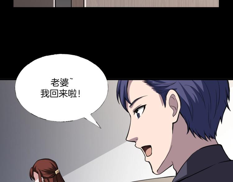 第一话  美颜美瞳176