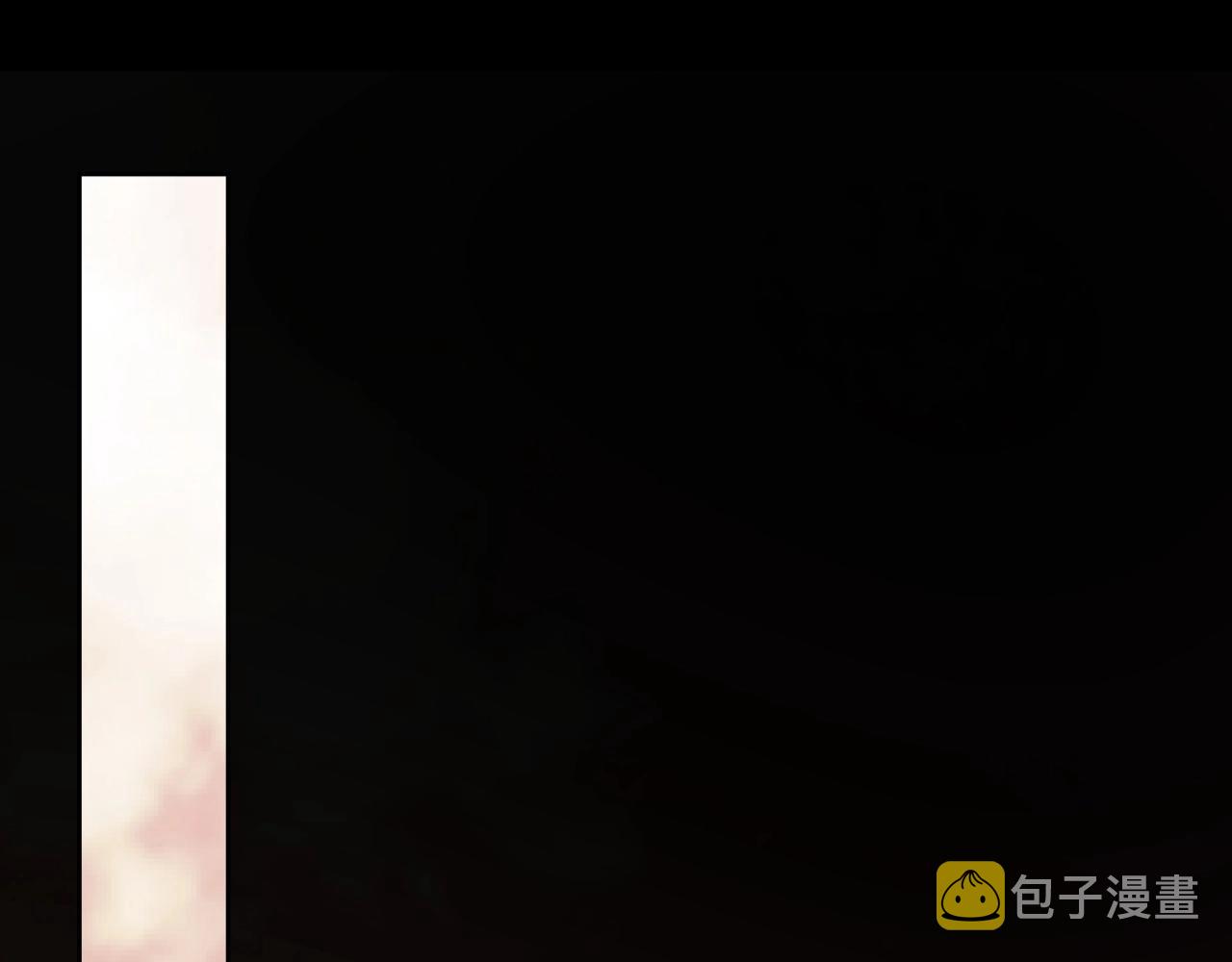 第44话 爱的国度（四）47