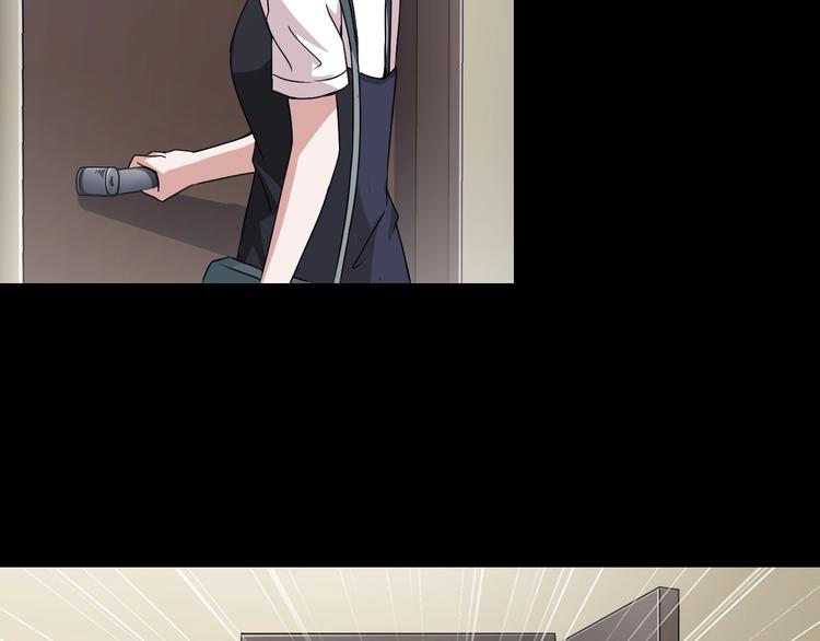 第4话  渣男的秘密39
