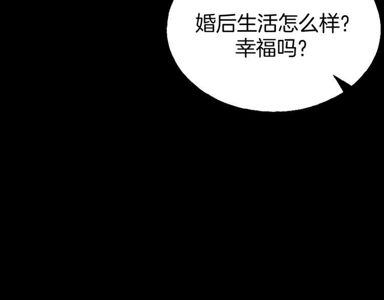第一话  美颜美瞳162