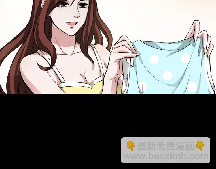 第一话  美颜美瞳62