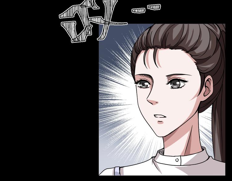 第4话  渣男的秘密162