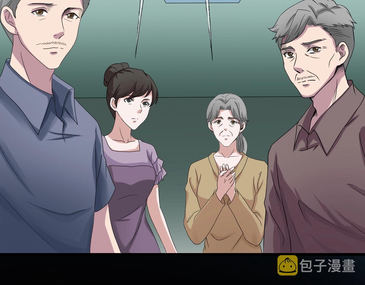 第40话 分离保险231