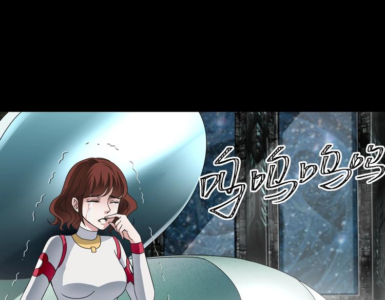 第4话  渣男的秘密224
