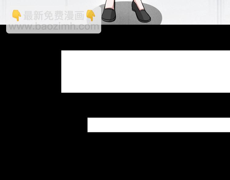 第2话  美丽俱乐部36