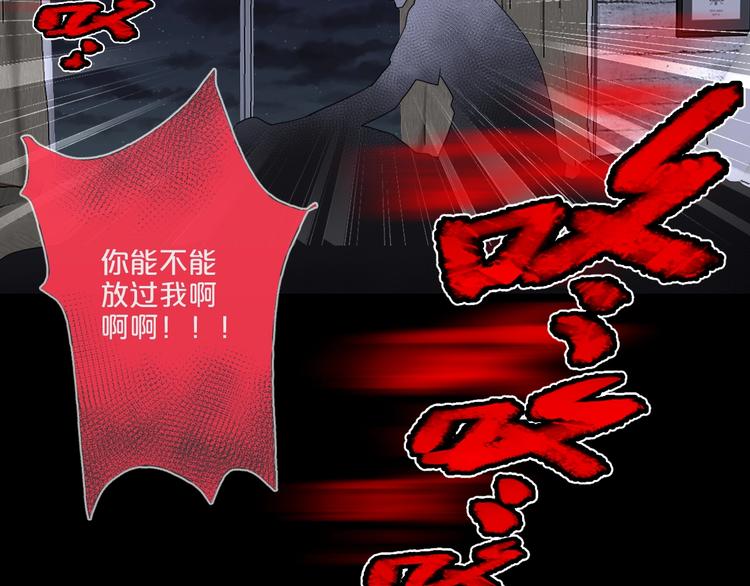 第15话  约定74