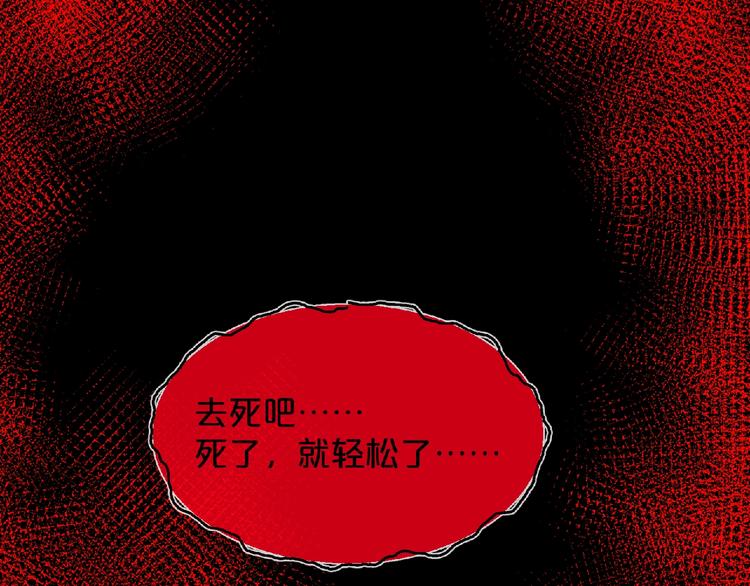 第16话 宠物博主190