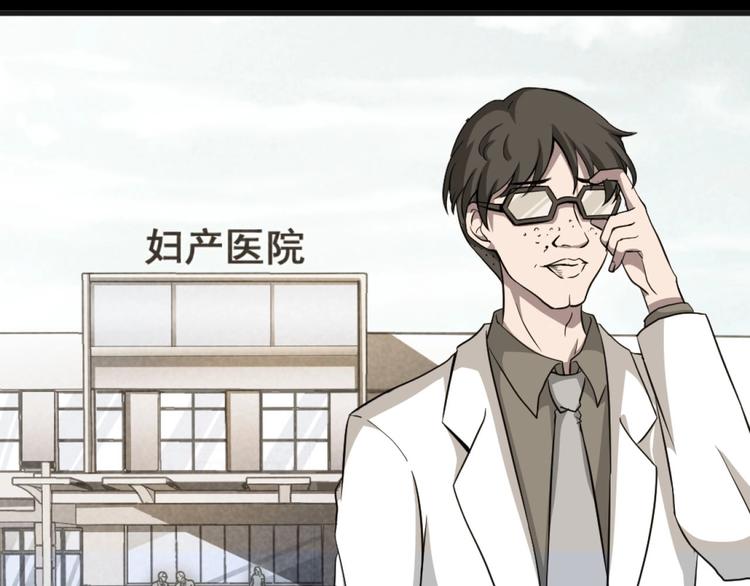 第一话  美颜美瞳237