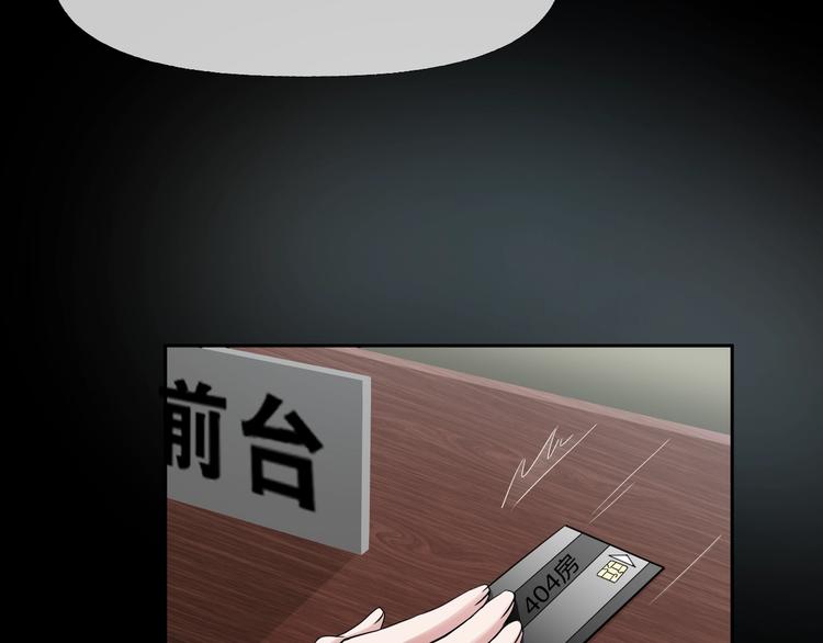 第9话  微笑小镇34
