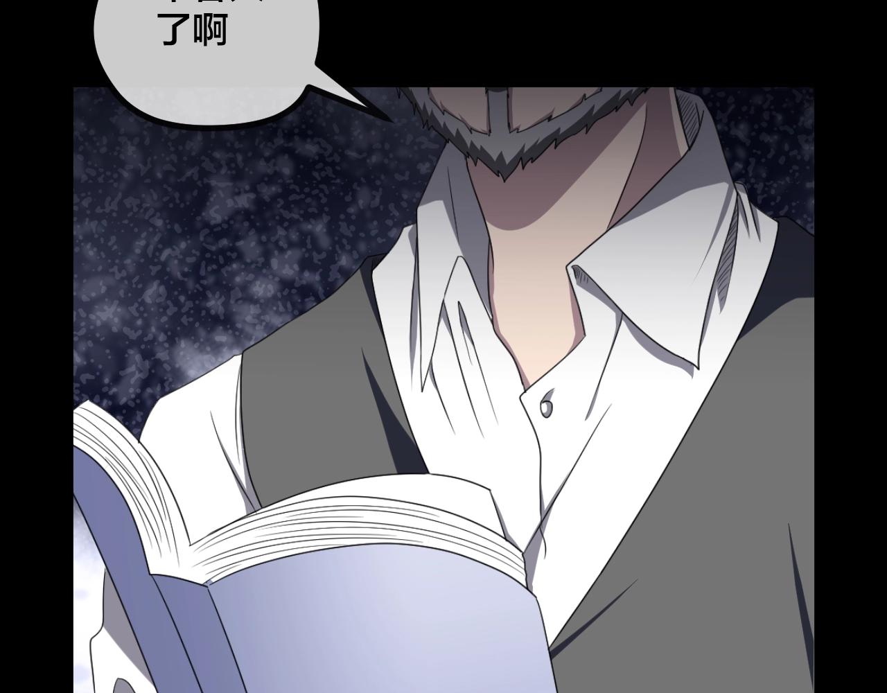第47话 未来保姆 （一）26