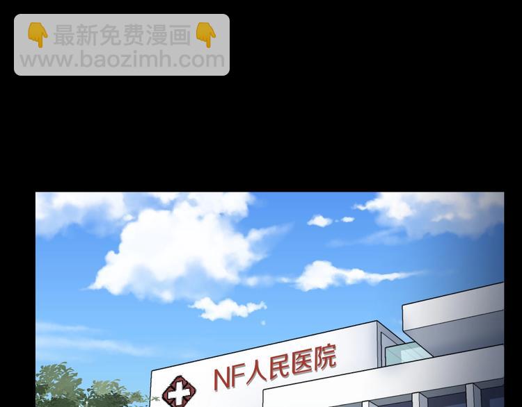 第17话 神之右手2