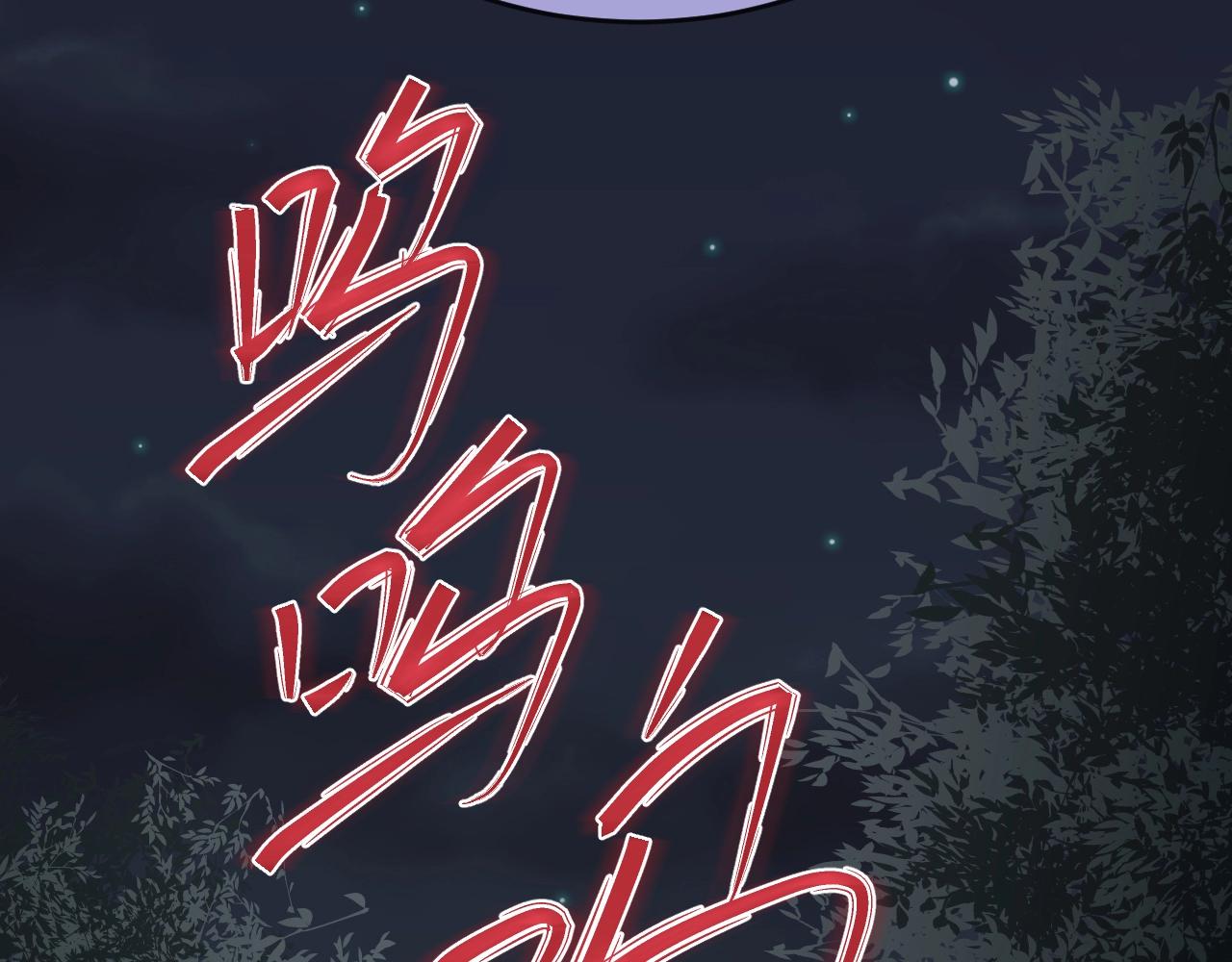 第40话 分离保险93